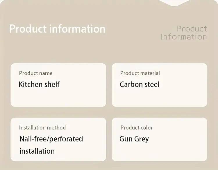 Bepatio Spice Rack Set, Space Saving 1pc Easy-Install Carbon Steel Spice Rack Set, Includes Seasoning Containers & Cans for Kitchen Organization, Spice Racks for Kitchen No Drill Needed