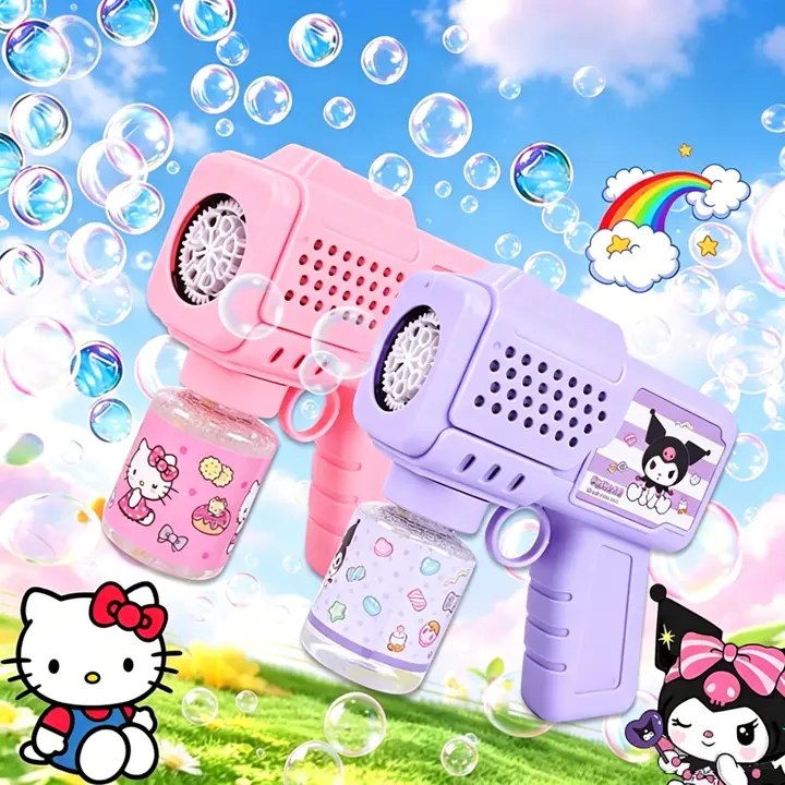 Popular SR electric bubble machine with multiple outlets for automatic bubble blowing. Portable handheld bubble gun for kids, ideal for outdoor play. Comes with bubble solution, cute design, great daily toy and lovely gift for children.