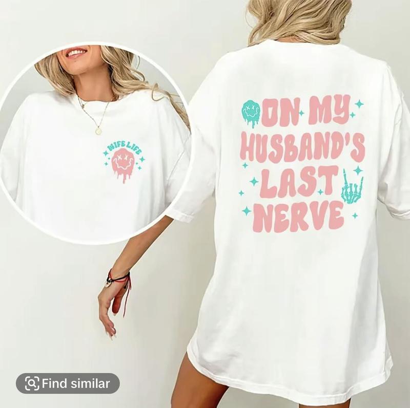 On My Husband's Last Nerve Shirt Minimalist Retro Design Loose Fit Short Sleeve Tee for Women & Men Oversized Polyester Stretchy Breathable Y2K Summer Outfits