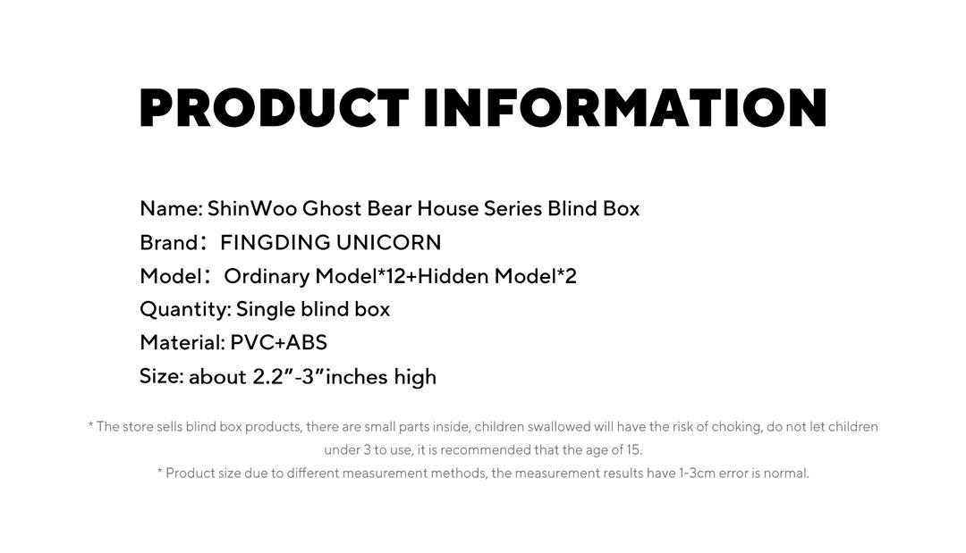 [FINDING UNICORN] 【Live Unboxing】ShinWoo Ghost Bear House Series Blind Box Cute Figures Desktop Ornament Collectible Toys Birthday Gifts HPK7ACZTKA