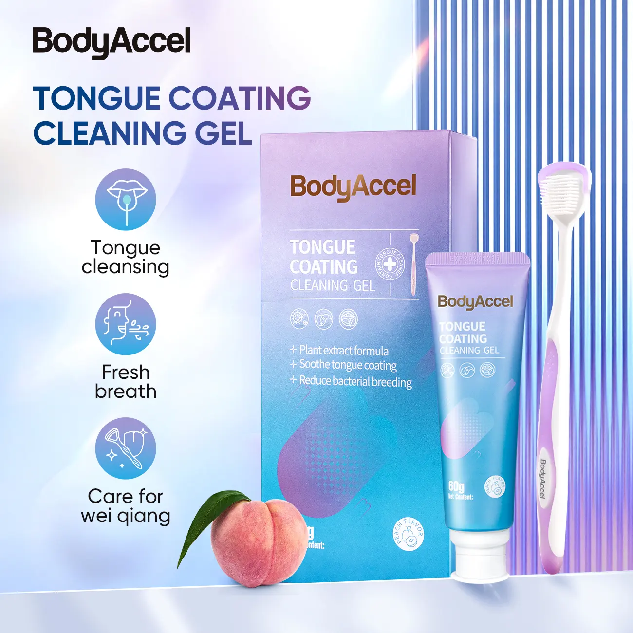 BodyAccel Tongue Cleaning Kit with Manual Cleaning Brush and Scraper, Aloe Vera Gel for Fresh Breath and Oral Care - Mint Flavor, Mouth Care, Coating Removal
