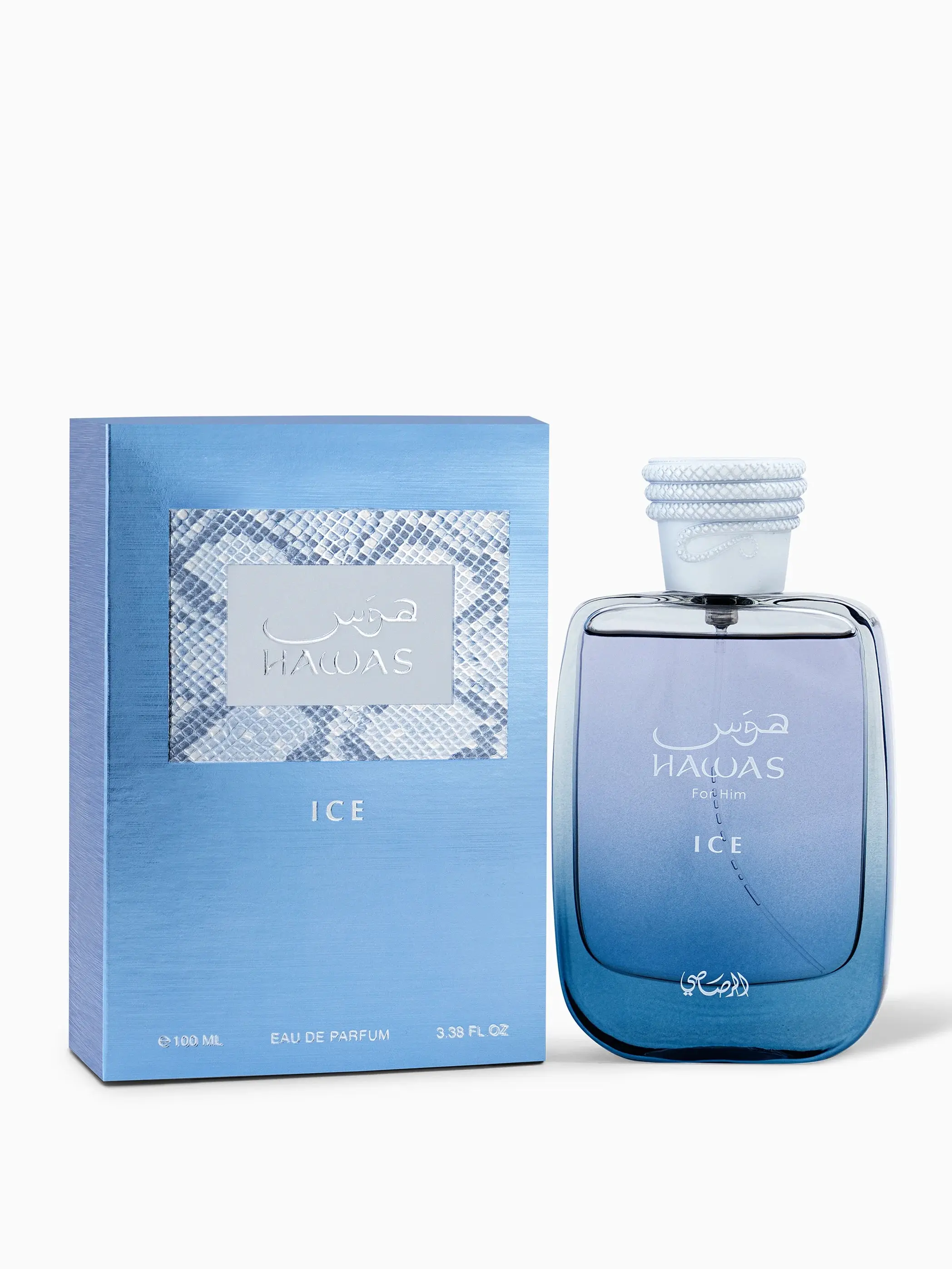 Hawas Ice by Rasasi Summer Fragrance for Men (3.4 Oz) Eau de Parfum Spray Hawas Ice Eau De Parfum Spray for Men