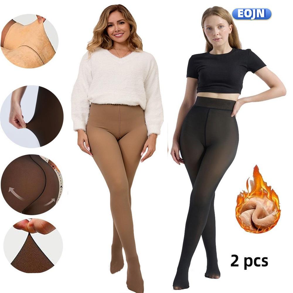 EOJN Womens Fleece lined Tights, Ladies Warm Pantyhose Leggings Thick translucent Stretchy Winter stockings For Women Minimalist Warm-lined Basic Tights Slim,Everyday fashion,2 Pcs SpringStatements EOJN Womens Fleece lined Tights, Ladies Warm Pantyhose Leggings Thick translucent Stretchy Winter stockings For Women Minimalist Warm-lined Basic Tights Slim,Everyday fashion,2 Pcs SpringStatements