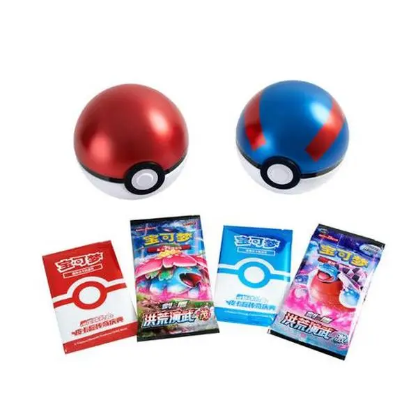 Pokemon Exclusive  Chinese 2023 Pokemon Ball Gift Box Blue and Red Pikachu Legend Celebration ball Sealed with Sword & Shield "MAO"and "JI" Booster Jumbo Pack possible to hit RS URSHIFU VMAX 165/122 Cs3bc,CS3aC-143 Tyranitar V SR, Blue Box, 2023 S-Chinese
