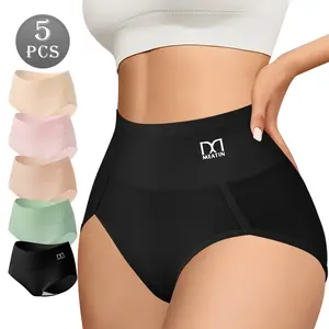 QUASTI 5-Piece Solid Color Cotton High-Waisted Hip Support Women's Panties - Tummy Control, Full Coverage, Soft & Comfortable Lightweight, High Elasticity & Breathable Underpants , Stylish & Versatile Womenswear, Brief Sizes S-XXL