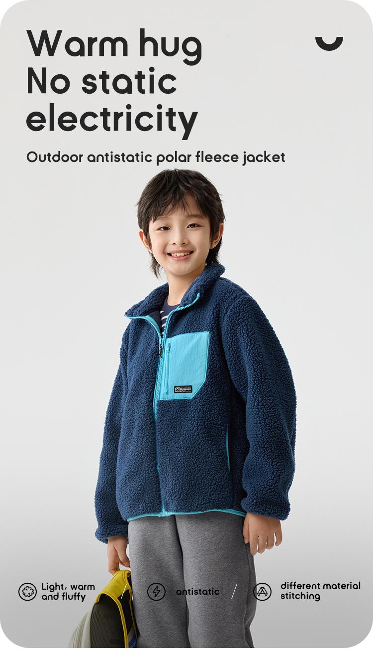 Balabala Soft Fleece Coats for Kids - Warm & Comfortable All Season Long Casual Jackets for Little Ones