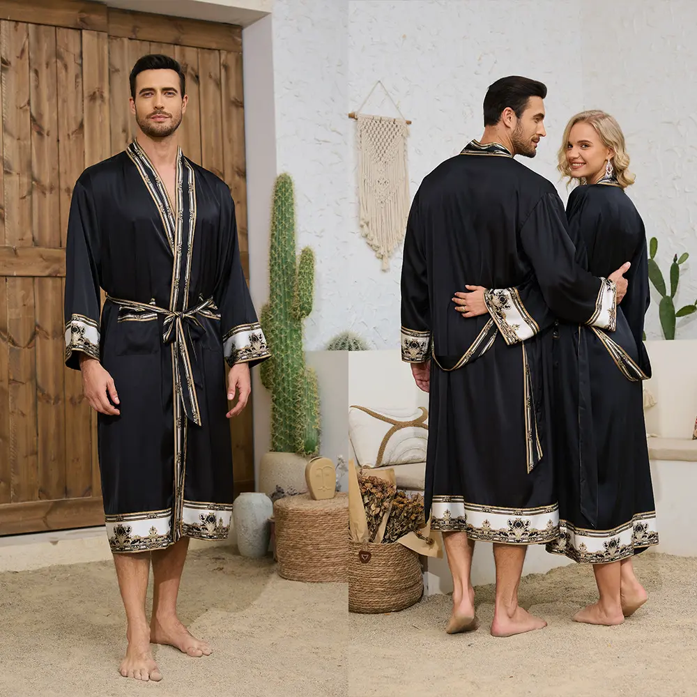 Moyun Jinhui (men's robe+shorts)