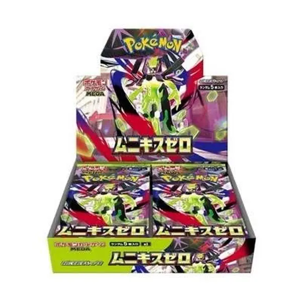 Munikis zero Japanese Booster Box
