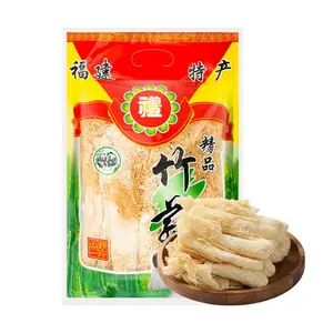 GR Premium Dried Bamboo Fungus 50g - Authentic Fujian Specialty for Soups & Hot Pot - Gourmet Dried Mushroom