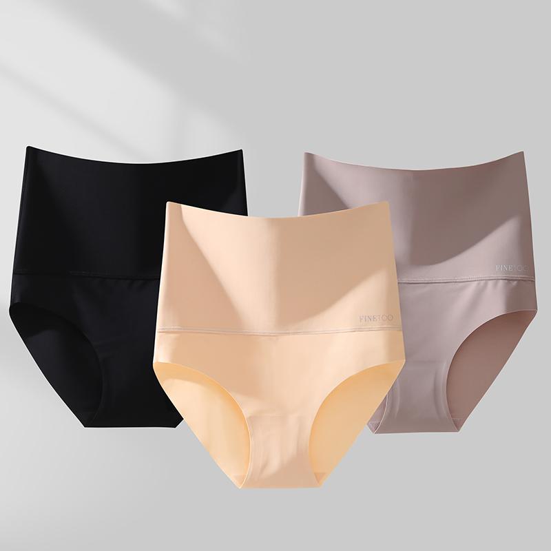 FINETOO 4pack Underwear for Women High Waisted Nylon Brief Spandex Minimlist No Show Womens Bikini Seamless Bridal Lingerie S-3XL SpringStatements