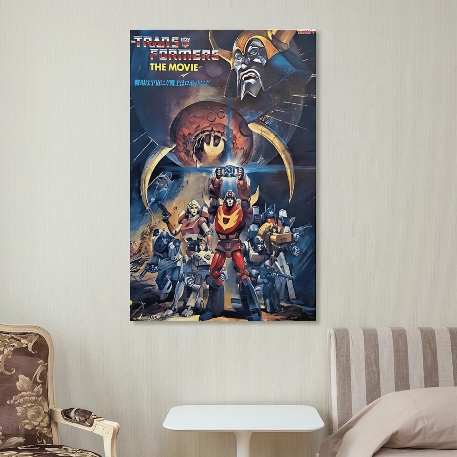 Transformers The Movie • 1986 • Japanese Release • Giclée Poster Wall Art Painting Vintage Wall Art