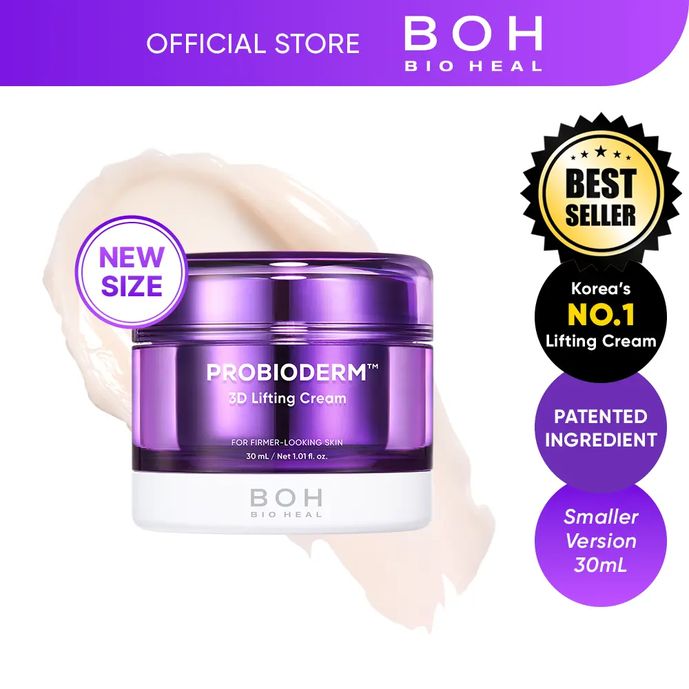 [MINI VERION] BIOHEAL BOH Probioderm 3D Lifting Cream 1.01 oz I Advanced Korean Facial Night Cream with 17-Peptide Complex & Probioderm for Wrinkles on Face and Neck, Butter-Rich Texture for Perfect Slugging