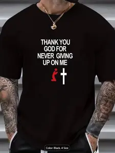 Men's Oversized T-Shirt With Printed Slogan – Loose Fit, Crew Neck, Suitable For Everyday Wear, Eye-Catching Slogan, Machine Washable, Comfortable To Wear All Year Round