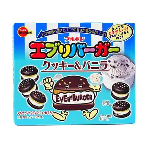 BOURBON Mini Hamburger Cookies - Chocolate Vanilla Flavor Snack Pack 61g, Japanese Savory Biscuits for Kids & Adults
