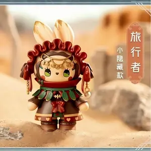 EMMA River of Time Collectible Doll Blind Box, Toys & Hobbies Collectible Dolls