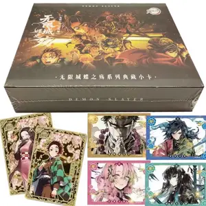 Demon Slayer Infinite City The Butterflies Lament Series Collectors Edition Box