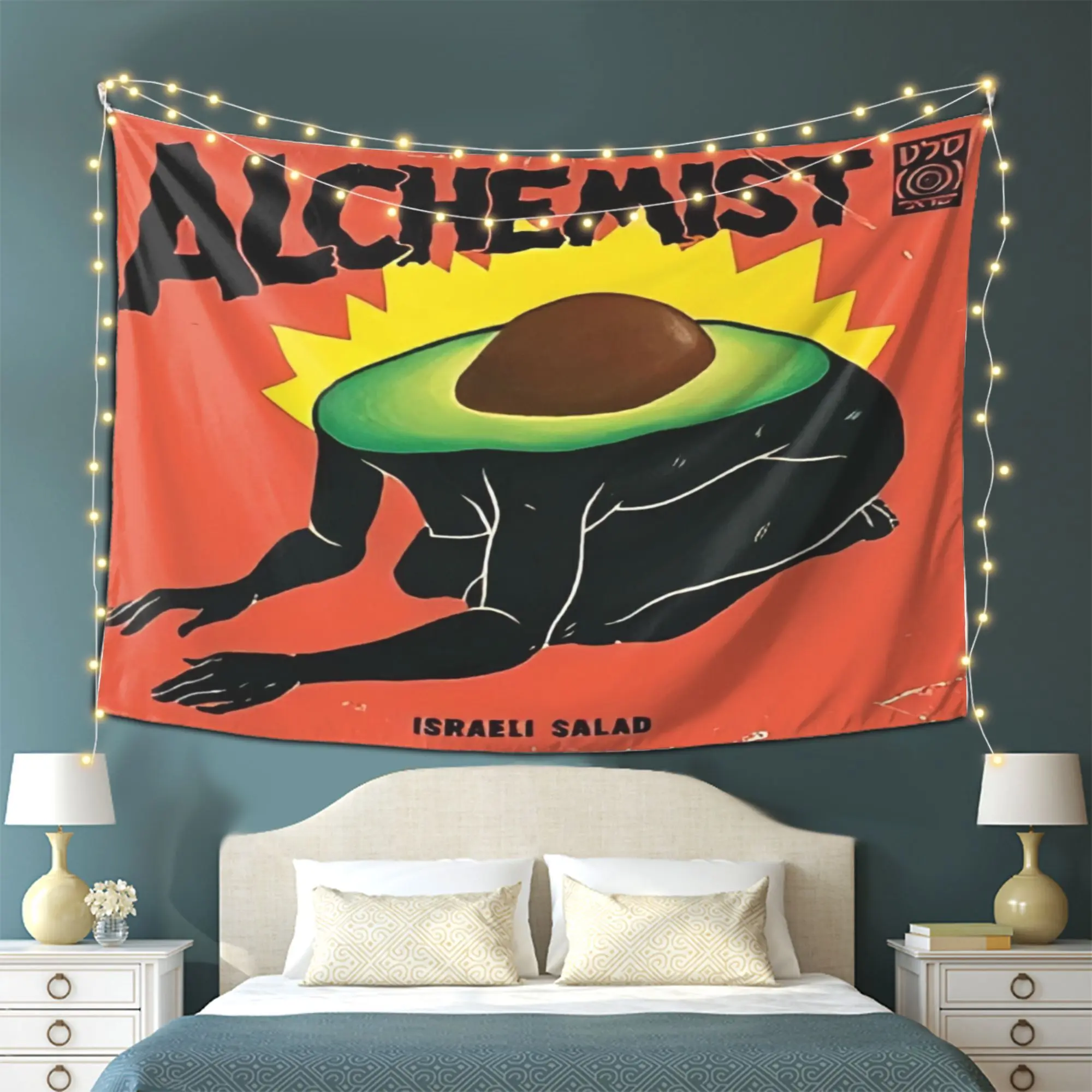 Groovy Fusion Alchemist's Israeli Salad Sonic Blend Tapestry, Suitable for Home, Dormitory, Living Room, Bedroom, Office, Indoor/Outdoor Gaming, Party Decor, Ideal Gift, Music Memorabilia |   Album Cover Art Durable Wall Hanging