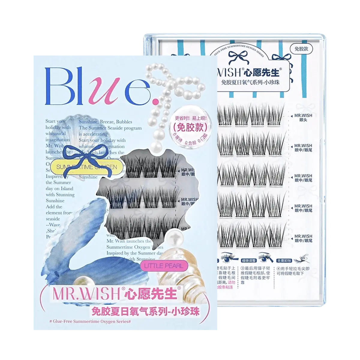 MR.WISH Glue-Free Summer Oxygen Series Lashes 30 Clusters - Natural Wispy Faux Mink, DIY Reusable