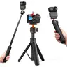 k&f concept Camera Tripod Vlogging Stand 65cm Magnetic Quick Release 360° Ball Head, 2-in-1 Extendable Handle & Extension Rod, Selfie Stick for DJI Osmo Pocket/Osmo Action - contentcreator kit, accessories