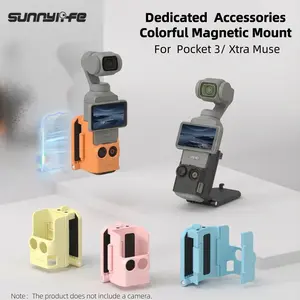 Magnetic Mount for DJI Osmo Pocket 3 / Xtra Muse — Multifunctional Magnetic Bracket, 6-Magnet Grip, Adjustable Angle Desktop Stand, Expansion Adapter Camera Holder Accessory