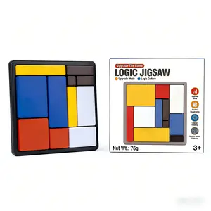 Logic puzzle brain games for children and adults, 88 challenging levels, educational logic toy, suitable for travel games for ages 7 and up, brain-training building block puzzles, size 14*14*1.5,2026 Valentine's Day Gifts