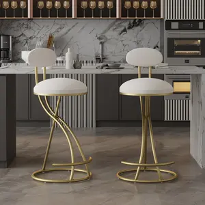 Round Bar Stool Armless Velvet Barstools with Back Set of 2 Upholstered Counter Chair for Dining Room, Kitchen Island (Gold & Creamy White) Luxury Home Modern Interior