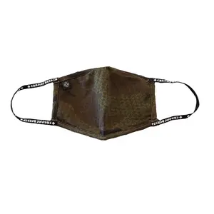 Chrome Hearts Cross Plus Print Facemask Camo Multi