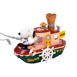 Pantasy Peanuts Steam Boat