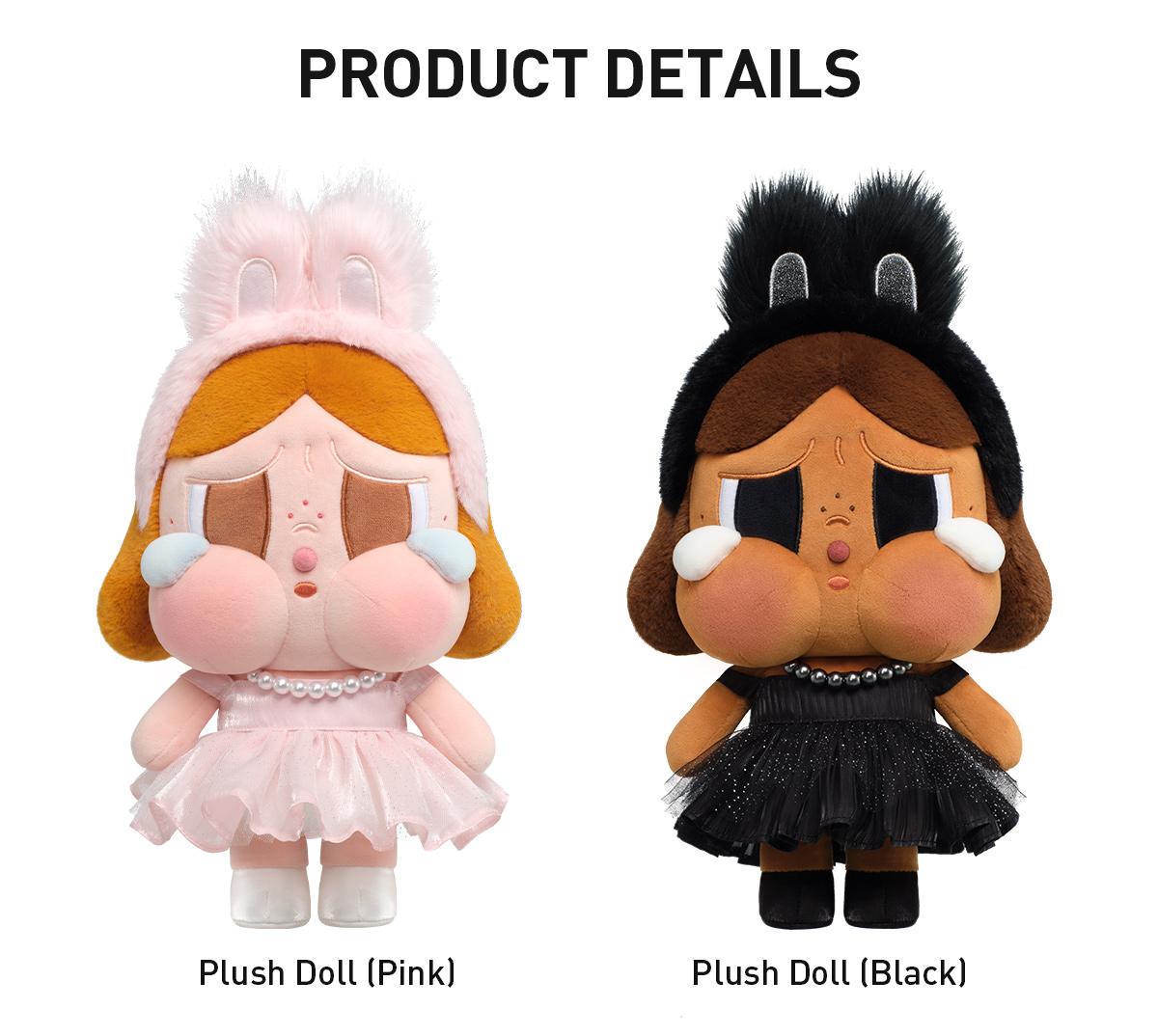 [Spanish] – CRYBABY SHINY SHINY Series – Muñeco de Peluche
