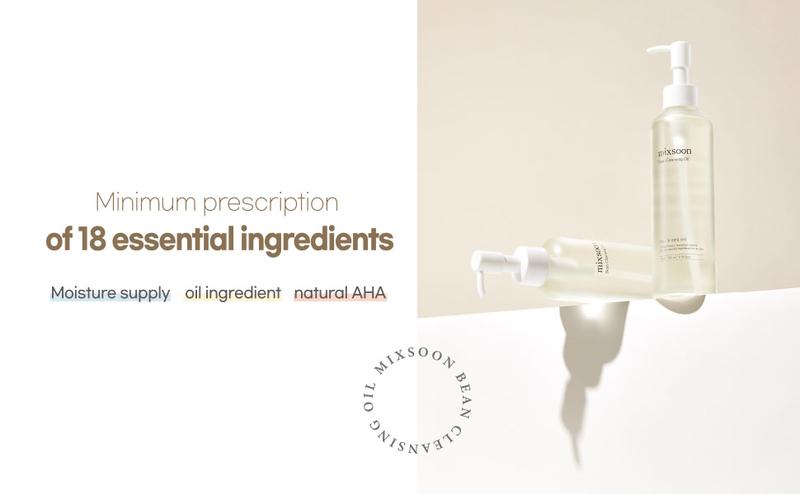 [mixsoon Official Shop] Bean Cleansing Oil Duo (6.59 fl.oz / 195ml x 2) - Daily Deep Makeup Removal for Korean Glass Skin