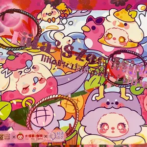 Liila’s Mini zoo Pendant Plush Blind Box