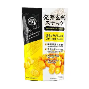 MORIHAKU Japanese Corn Puffed Rice Snacks - 20g, Non-Fried, Light & Healthy, Japanese Snack Food