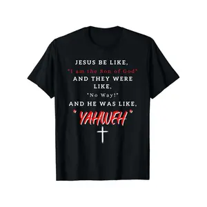 Humorous Christian Bible Verse TShirt Featuring Yahweh and Jesus Symbols with Bold Red Hebrew Letters and John 858 Scripture Suitable for Men and Women Casual Church Wear AllSeason Vintage Style Crew Neck Lightweight Round Neck TShirt