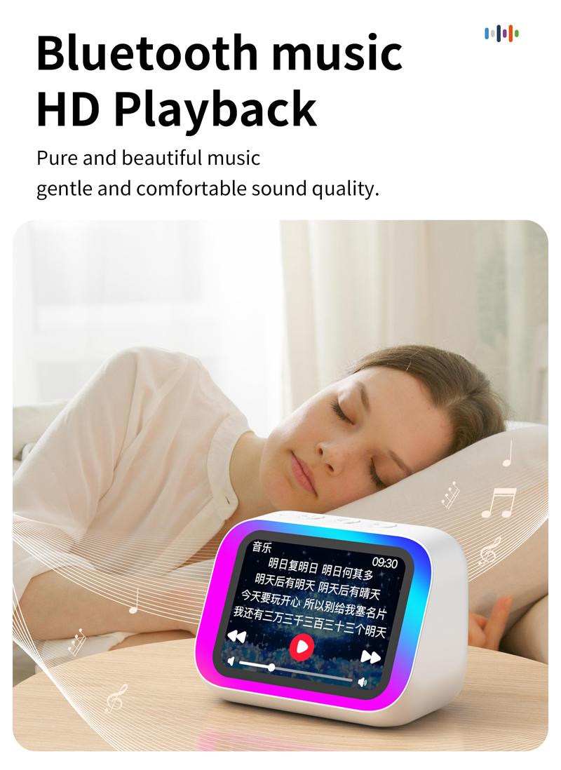 alarm  clock, high aesthetic desktop decoration, Bluetooth audio, multiple atmosphere lighting effects, sedentary health reminders, multiple energy supply displays, weather synchronization, phone synchronization, contact synchronization, smart speak