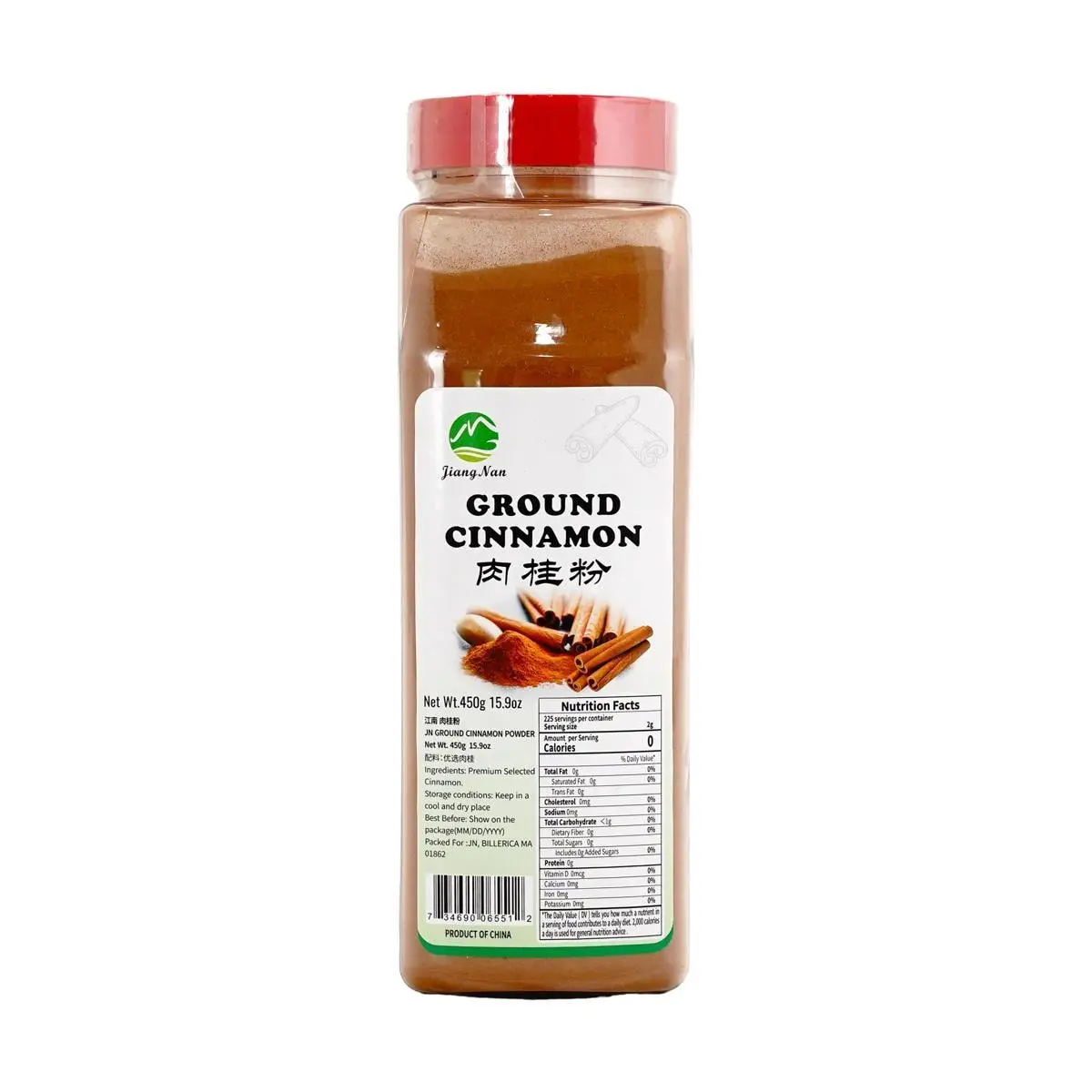 JIANG NAN FOODS Pure Cinnamon Powder 450g - Premium Ground Ceylon Cinnamon for Baking, Cooking, and Spices JIANG NAN FOODS Pure Cinnamon Powder 450g - Premium Ground Ceylon Cinnamon for Baking, Cooking, and Spices