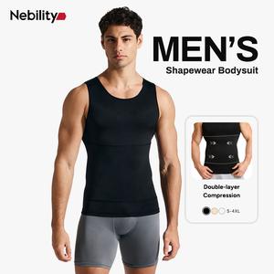 【Nebility】 Men’s Silky Soft Compression Shapewear Tank, Slimming Body Shaper Vest with Waist & Chest Support, Stretchy, Odor-Resistant, Breathable Muscle Tank for Daily Comfort, Menswear, Tanktop,fathersdaygift
