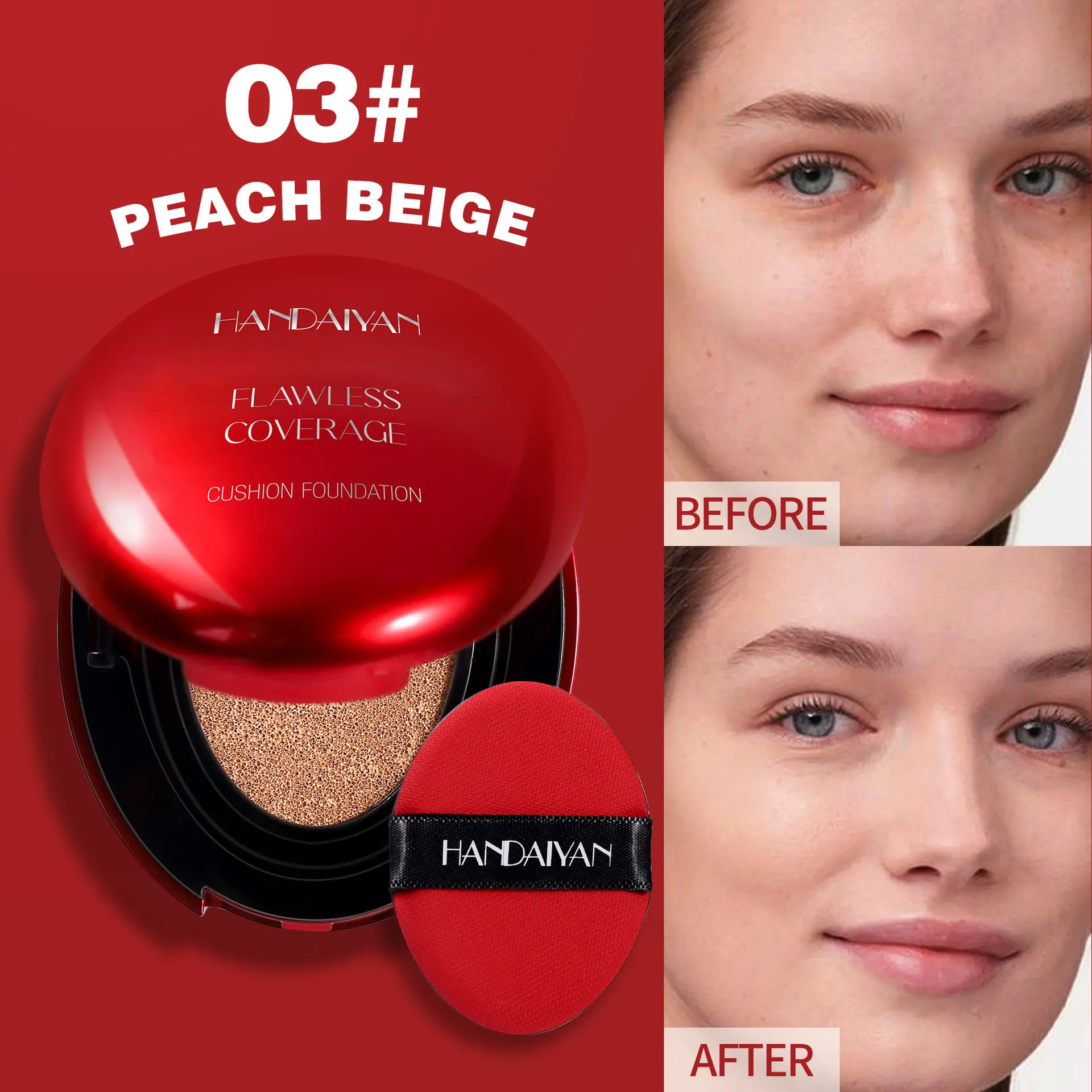 03#PEACH BEIGE