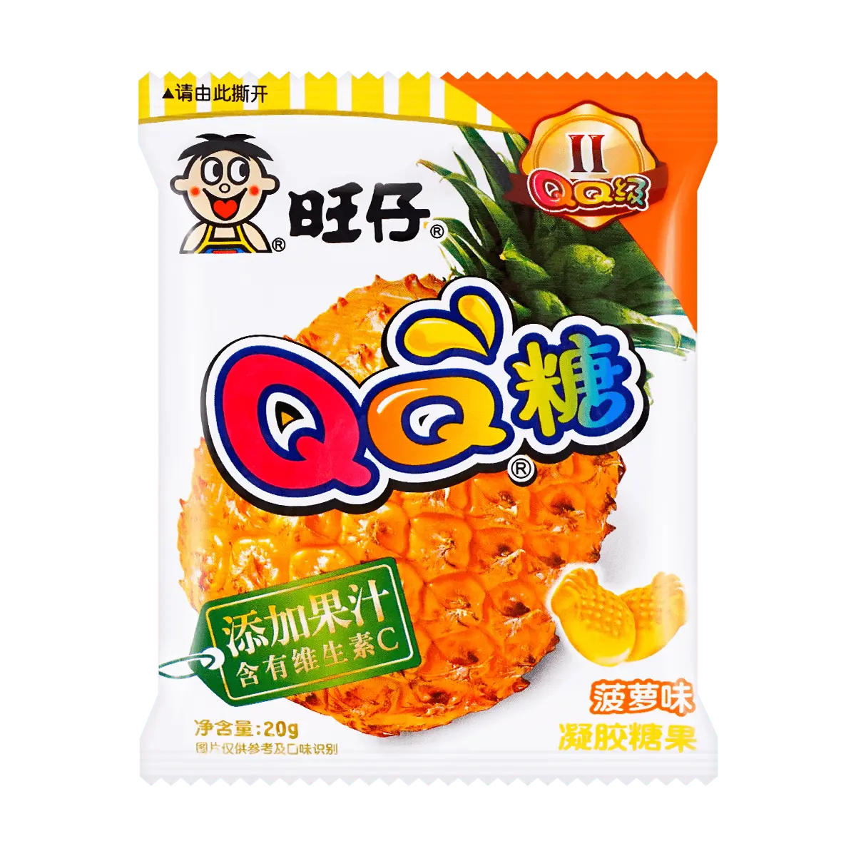 Want Want QQ Candy Mixed Fruit Flavor Gummy Snacks 70g - Authentic Taiwanese Treat