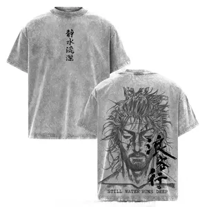 Miyamoto Musashi Vagabond Tee, Vintage Washed Samurai Manga T-Shirt, Still Water Runs Deep Japanese Philosophy Shirt, Oversized Unisex Streetwear Top for Men