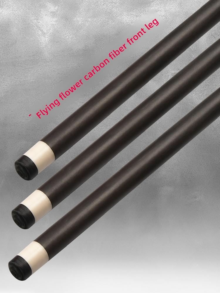 Carbon-Fiber Pool Cue LD Shaft with 1/2 Joint for Spin Control - Heavy-Duty Black Shell Inlaid Leather Grip, Water-Resistant & Splice-Proof Tip (11.8mm) w/ Extension - Professional Billiard Cue Stick