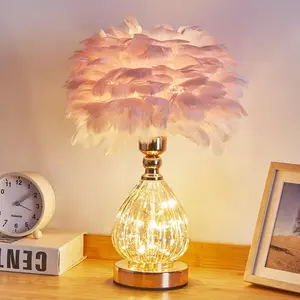 Elegant 2-Color Feather Table Lamp with Plug-in WireModern Golden Lamp Body for Romantic BedroomNightstand Decorative Night Light Creative Fixture