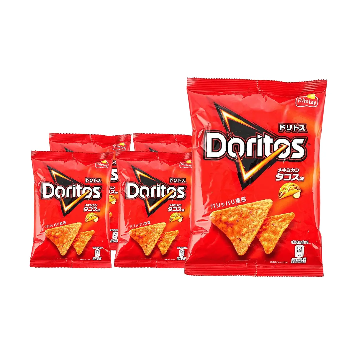 Doritos Nacho Cheese Tortilla Chips - Japanese Edition, 5 Bags (60g Each) - Savory Mexican Taco Flavor Snack
