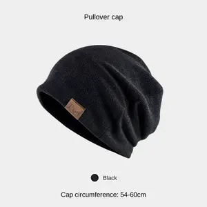 Men's hats for spring, summer, autumn, and winter, thin knitted woolen hats, cold hats, ballet hats for men, bald men's piled hats, warm and thick sports outdoor hats for men, short hats for women