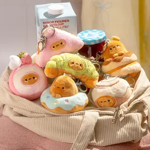 *SEALED* Tayto Treats Plush Blind Box