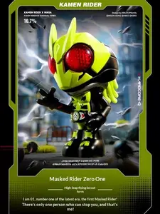 [Limited Gift] WASA Collaboration Kamen Rider Dreadlocks Blind Box Figurine Trendy Toy Peripheral Kuuga Decade Gab Toy Decoration Model  075