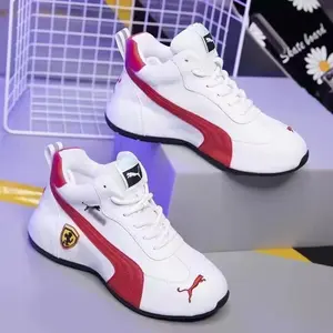 Unisex Casual Dad Shoes PU Leather Trendy Couple Sneakers Thin Sole Comfortable White Shoes