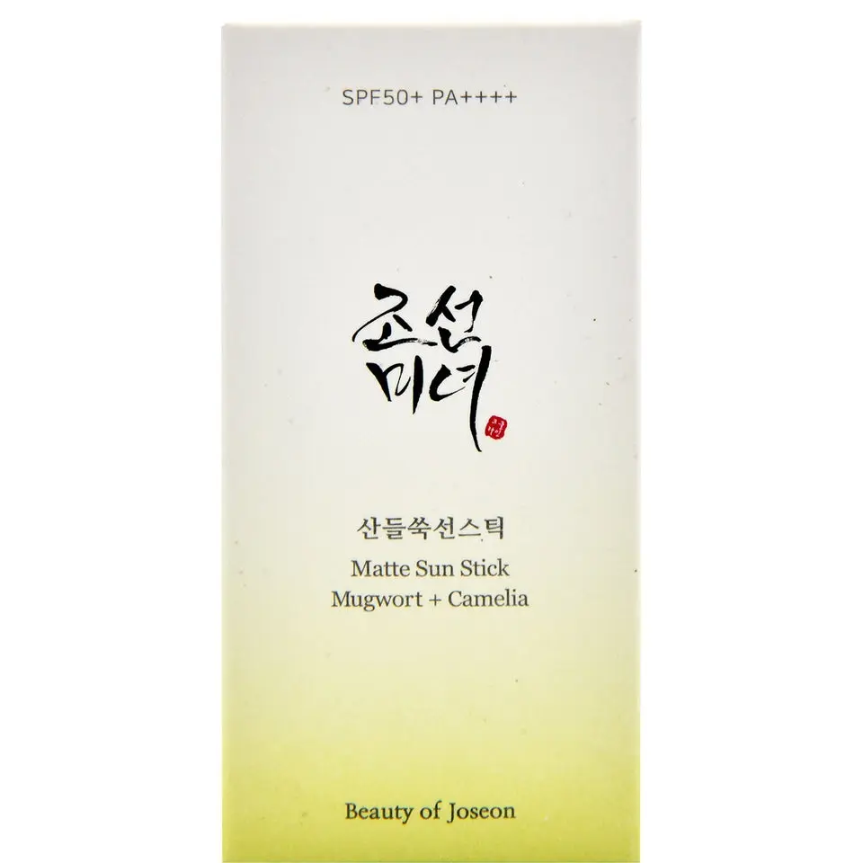 Beauty of Joseon Mugwort + Camellia Matte Sun Stick SPF50+ PA++++ - UV Protection, Hydrating, Soothing, Naturally Derived Botanical Mix, Portable Stick Sunscreen, Sunscreen Everyday, Daily Care, 18g/0.63Oz Travel Toiletry