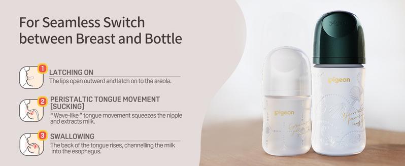 Christmas gift box Pigeon Shatterproof glass baby bottle Feeding Gift Set with Silicone Coating Nurture & Nest Anti-Colic Wide Neck Latch-On Nipple 2 Bottles 5.4/8.1 Oz & 2 Extra Stage 2/4 Nipples for 0-6 Months