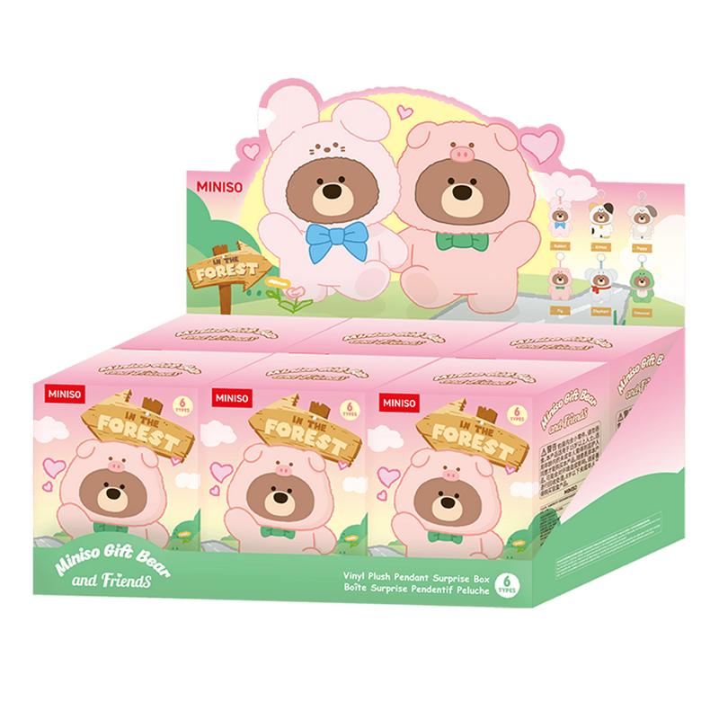 MINISO Inspired Gifft Bear Lucky Keychain Blind Box- Cute Mascot Accessory, Perfect Gift for Fans,Cute Collectible for Friends Children Kids,Christmas Gift/Birthday Gift/New Year Gift,Reborn Baby Doll ,Kid Gifts,Gifts for Kids