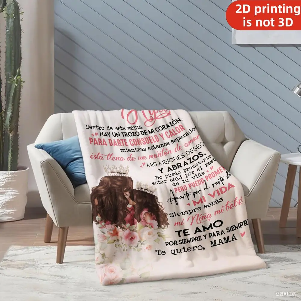 Personalized Birthday Blanket - Soft, Cozy, Wrinkle-Resistant, Fade-Resistant, Lightweight, Machine-Washable All-Seasons Bedding Throw, Spanish-Speaking Mom to Daughter Heartfelt Gift, Ideal for Bedrooms, Sofas